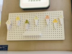 -野人先生现做冰淇淋(北京悠唐购物中心店)