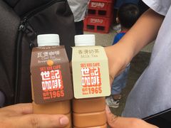 -世记咖啡(氹仔外卖店)