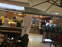 -多乐之日(颐堤港店)