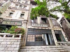 -观澜湖华谊冯小刚电影公社(百年记忆公社)