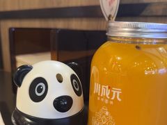 -川成元·麻辣香锅(凯德MALL西直门店)