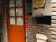 门面-和平菓局(王府井店)