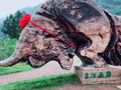 -乌江画廊(彭水苗族土家族自治县)