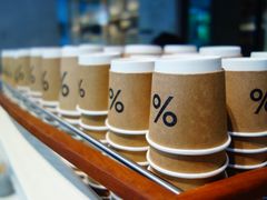 -% Arabica阿拉比卡咖啡烘焙工坊