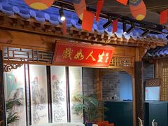 -京味斋·北京烤鸭(华威桥北工大店)