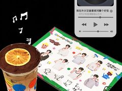 -天河体育中心