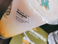 -娃哈哈·奶茶(武林店)