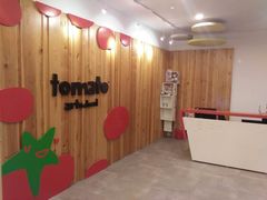 -蕃茄田艺术•美术绘画 •硬笔书法(滨江海威领界店)
