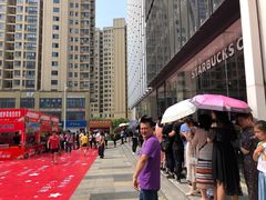 -万达广场(南京江宁店)