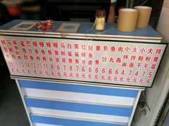 -江南红鱼汤(洋中花园店)