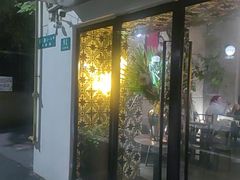 -Ginger(兴国路店)