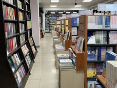 -北方图书城(滑翔店)