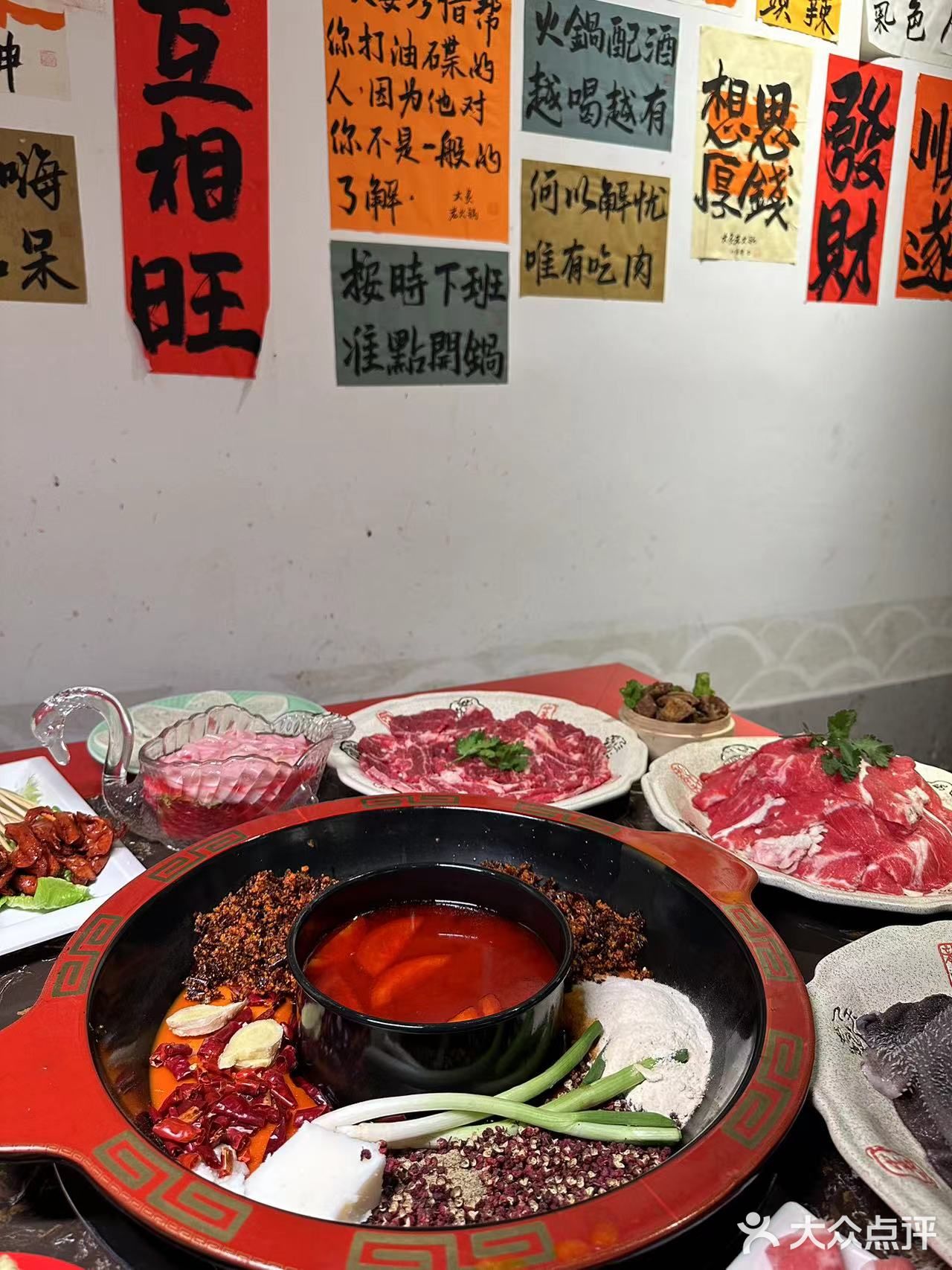 成都520吃火锅，来这家就对了