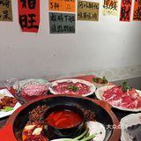 成都520吃火锅，来这家就对了