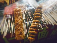 -小魏哥果仁烤面筋