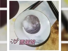 -全聚德(前门店)
