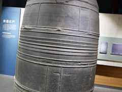 -大钟寺古钟博物馆