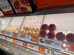 -東更道点心行(崂山丽达店)
