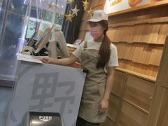 -野人先生现做冰淇淋(北京顺义祥云小镇店)