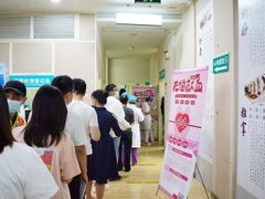 -广州仁爱天河医院体检中心