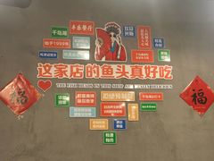 -丰乐餐厅·始于1999·本地老字号