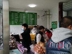 -李小老烧饼(常营民族家园店)