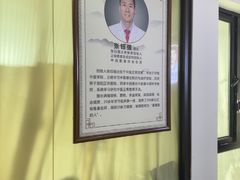 -张钰强中医正骨推拿连锁(华发商都店)