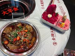 冒烤鸭-大芊金重庆串串火锅(南京路店)