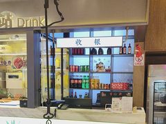 -重庆高老九火锅(万象城店)