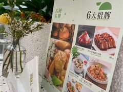 -大树餐厅(朝阳大悦城店)