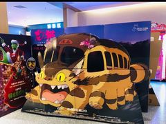 -深影国际影城(学院南路店CGS中国巨幕店)