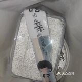 今天的午饭就选这个了！