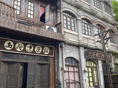 -两江国际影视城