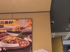 -海底捞火锅(宝龙广场夜宵主题店)