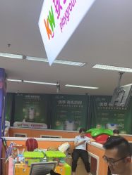 -孩子王童乐园(马群店)