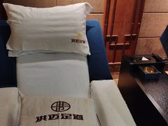-洪迈足道(四公里店)