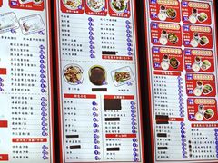 -银记肠粉店(中山一路店)