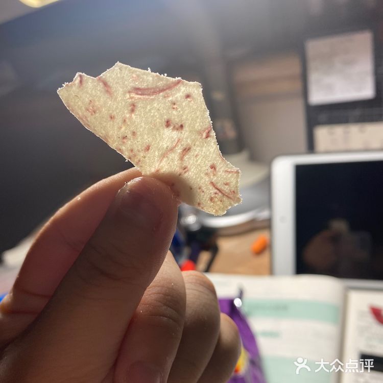 我不允许你还没吃过这么好吃的“薯片”