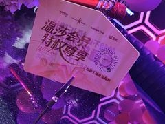 -温莎KTV(国贸店)