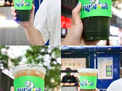 -小柠快跑·手打柠檬茶(万松园店)