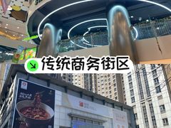-银座mall(东直门店)
