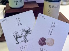 -太犇牛手作茶铺(江北虹悦城店)