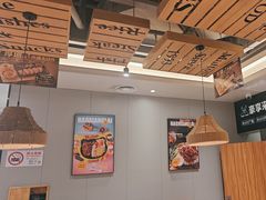 -豪享来中西餐厅(隆昌店)