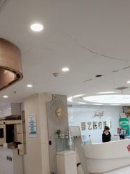 -郡艺医疗美容·微整·眼鼻吸脂