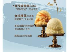 -必胜客(唐延店)
