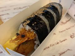 -古来思鱼饼