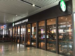 门面-星巴克(重庆火车北站北广场II店)