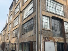 -半岛1919创意园区