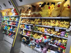 -关西国际机场直营免税店