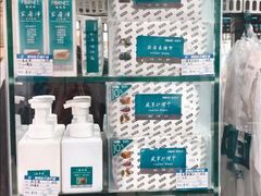 -福奈特洗衣·洗鞋·奢侈品护理(东建路店)